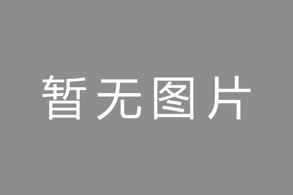 安阳汽车抵押贷款公司-安阳押证不押车贷款公司